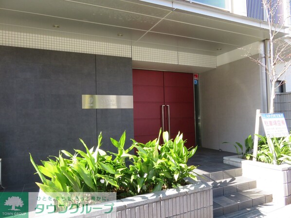 スタイリオ下丸子の物件内観写真